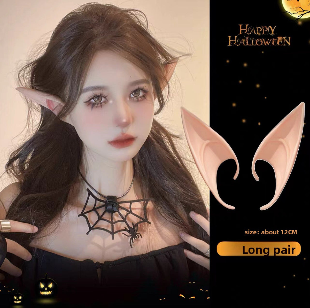 Halloween Elf Ears Plastic Fantasy